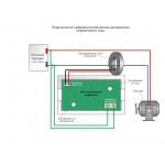 Амперметр-вольтметр цифровой переменного тока D69-2042 (LCD, AC80-300V 0-100A)