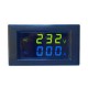 Амперметр-вольтметр цифровой переменного тока D85-2042AG (LCD, AC80-300V 0-100A)