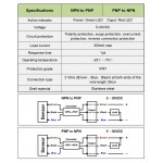 Преобразователь уровня PNP-NPN